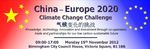 China Europe 2020: Climate Change Challenge - Partnership forum, 19 November image #1
