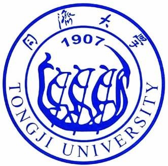 Call For Applications for Masters and Doctoral Degree Programmes in IESD, Tongji University